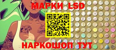 ECSTASY Пушкино