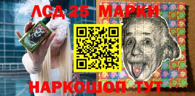 мдпв Пыть-Ях