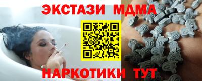 кокаин перу Пугачёв